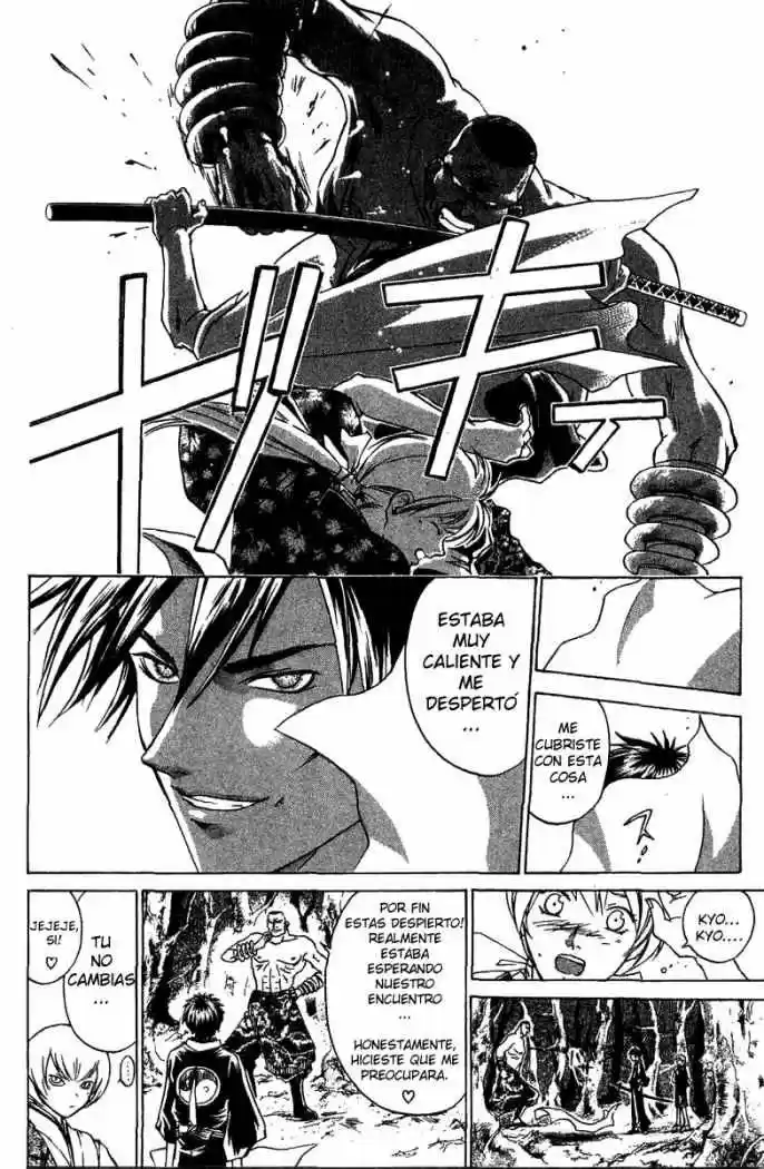 Samurai Deeper Kyo (1999) - Capítulo 52 - Página 13 - LectorTMOo