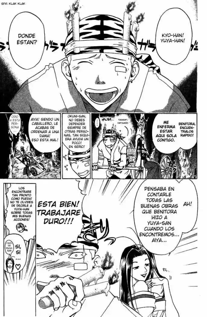 Samurai Deeper Kyo (1999) - Capítulo 52 - Página 17 - LectorTMOo