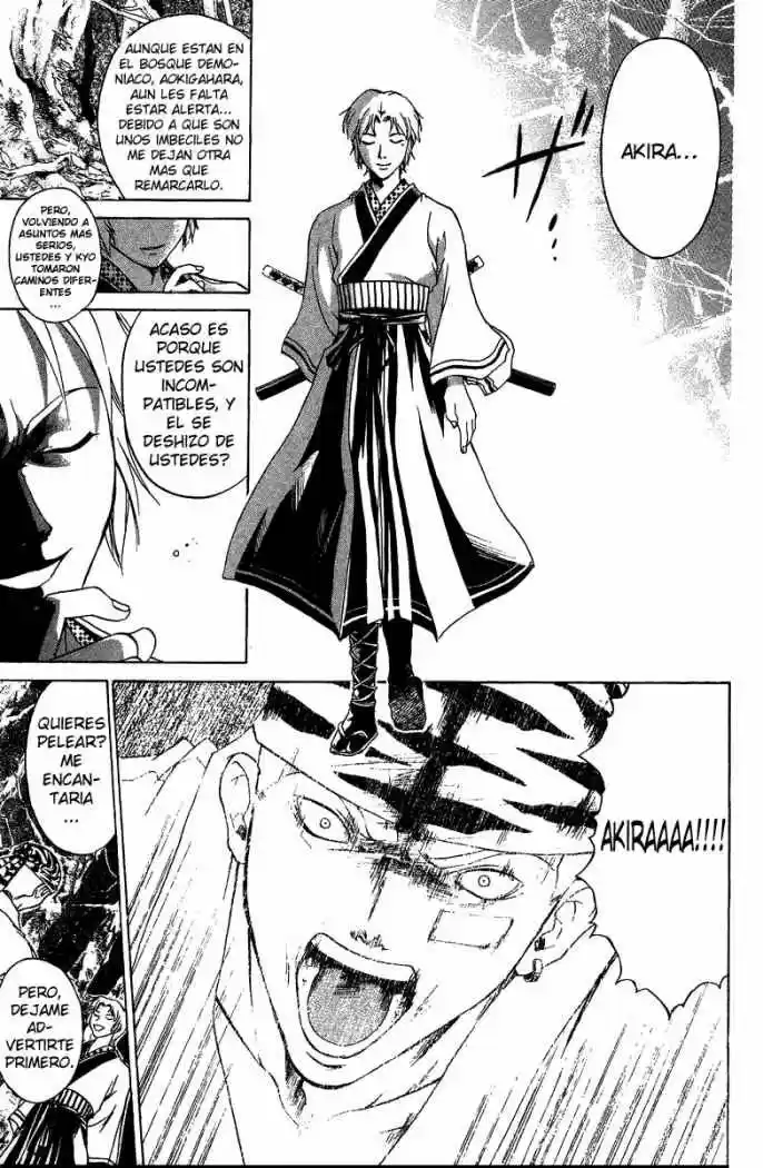 Samurai Deeper Kyo (1999) - Capítulo 52 - Página 19 - LectorTMOo