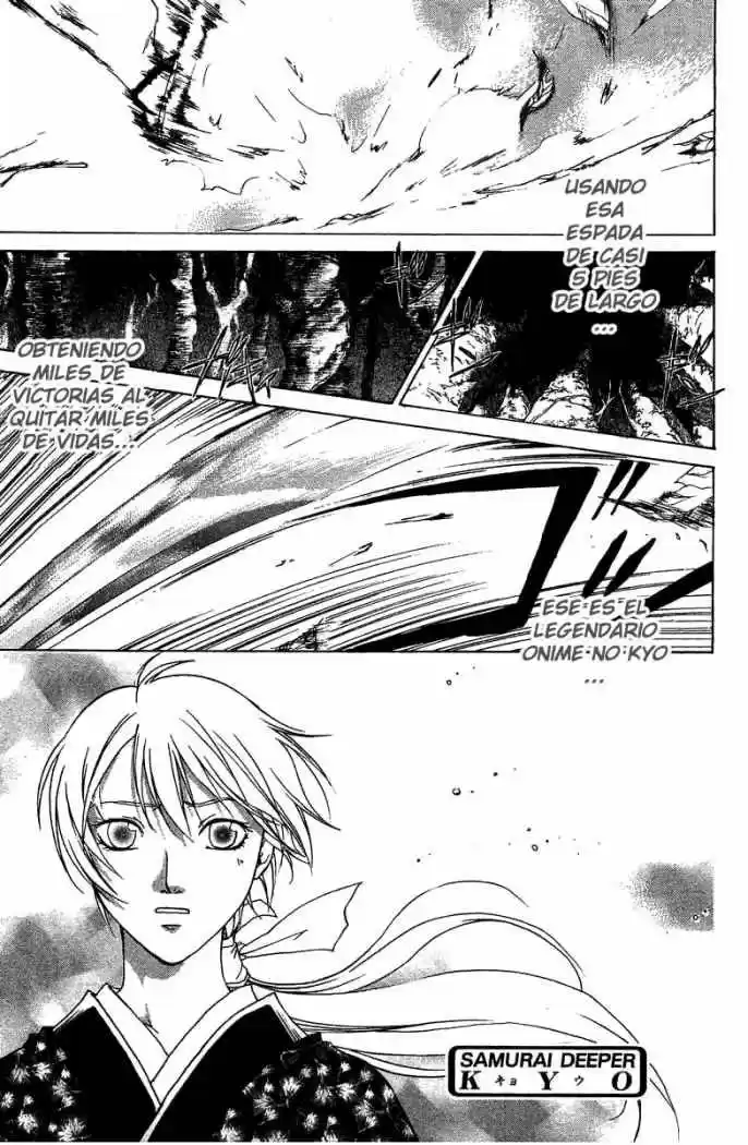 Samurai Deeper Kyo (1999) - Capítulo 54 - Página 1 - LectorTMOo
