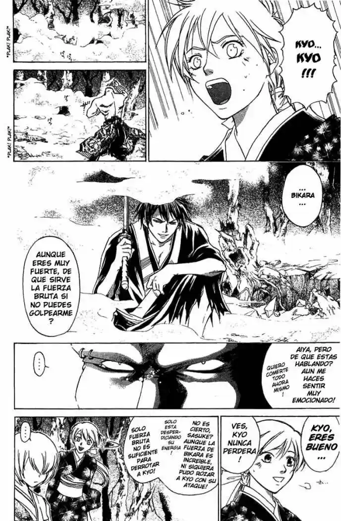 Samurai Deeper Kyo (1999) - Capítulo 54 - Página 4 - LectorTMOo