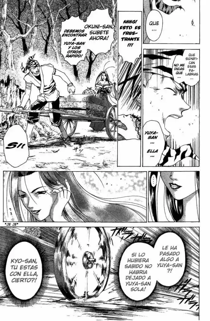 Samurai Deeper Kyo (1999) - Capítulo 54 - Página 18 - LectorTMOo