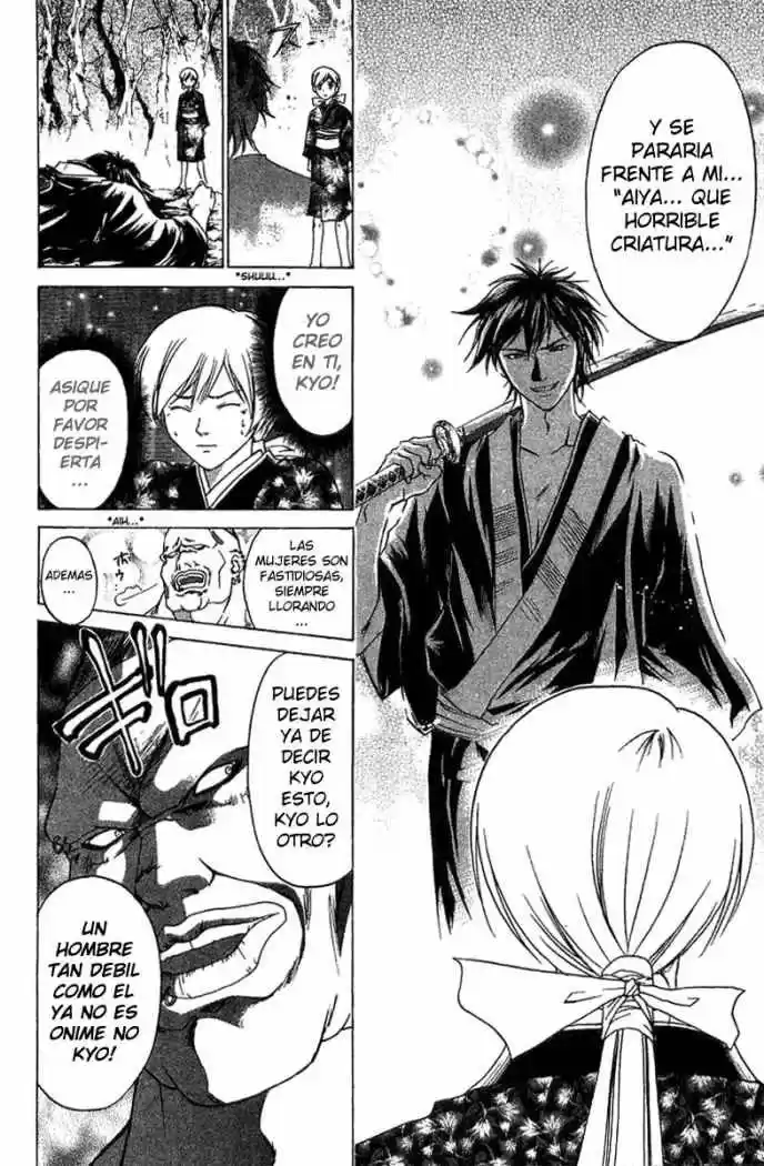 Samurai Deeper Kyo (1999) - Capítulo 55 - Página 3 - LectorTMOo