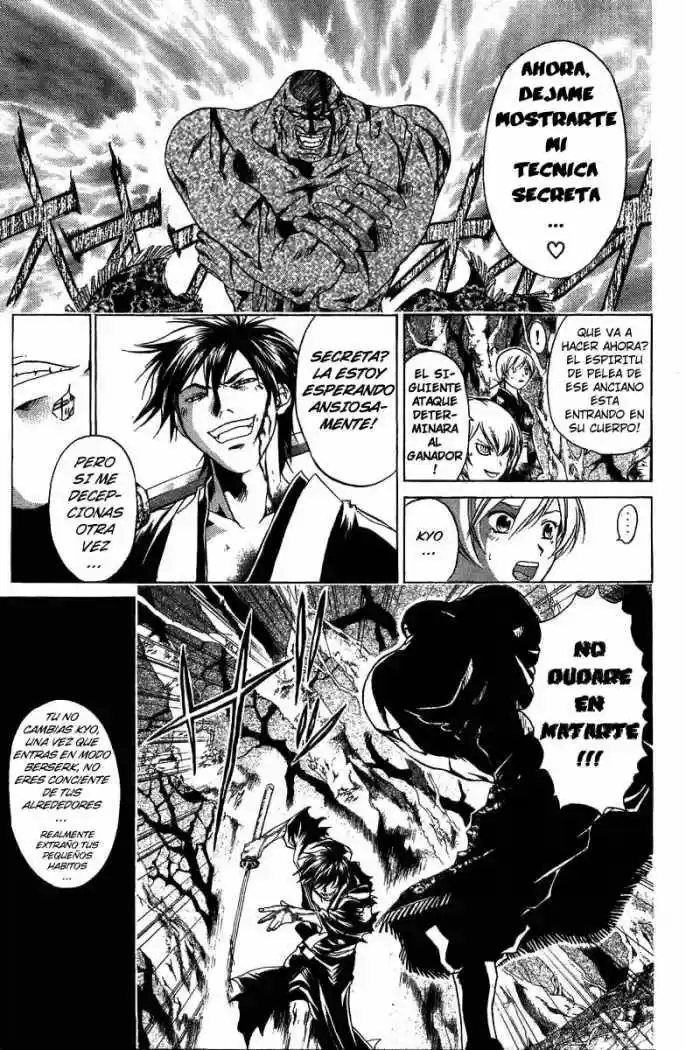 Samurai Deeper Kyo (1999) - Capítulo 56 - Página 13 - LectorTMOo