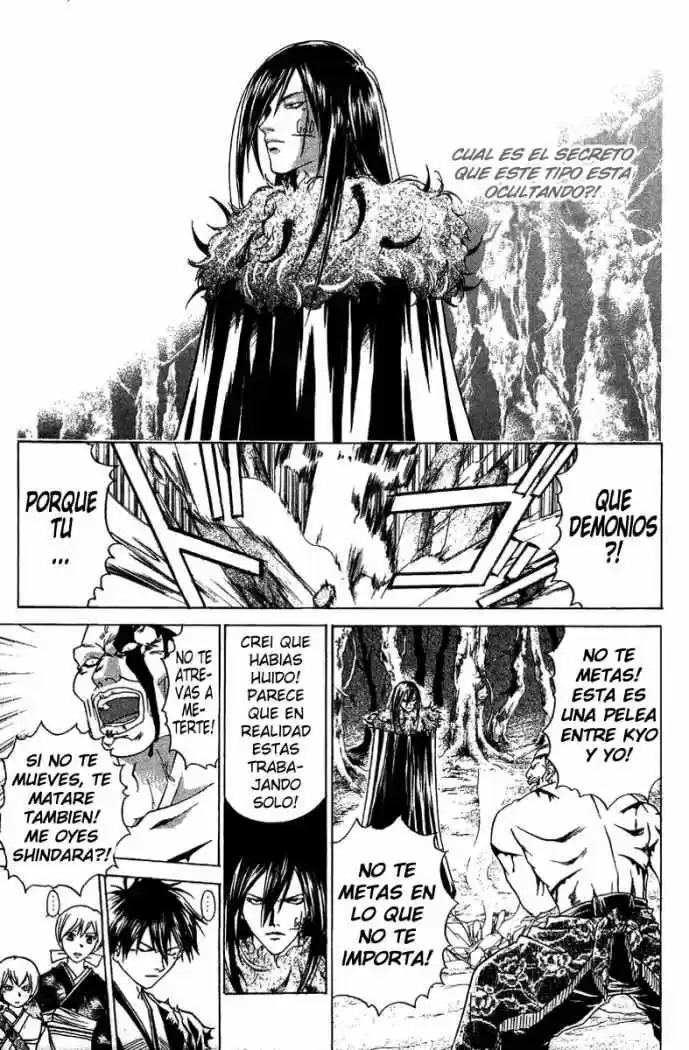 Samurai Deeper Kyo (1999) - Capítulo 57 - Página 6 - LectorTMOo