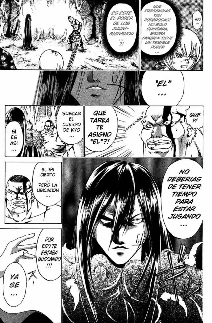 Samurai Deeper Kyo (1999) - Capítulo 57 - Página 8 - LectorTMOo