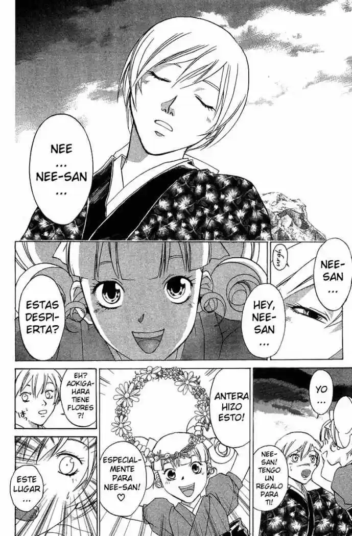 Samurai Deeper Kyo (1999) - Capítulo 58 - Página 7 - LectorTMOo