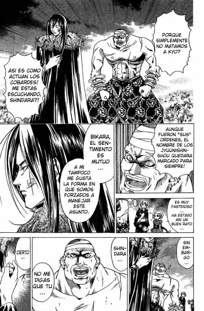 Samurai Deeper Kyo (1999) - Capítulo 58 - Página 10 - LectorTMOo