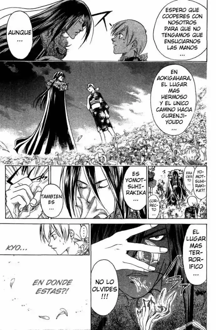 Samurai Deeper Kyo (1999) - Capítulo 58 - Página 12 - LectorTMOo