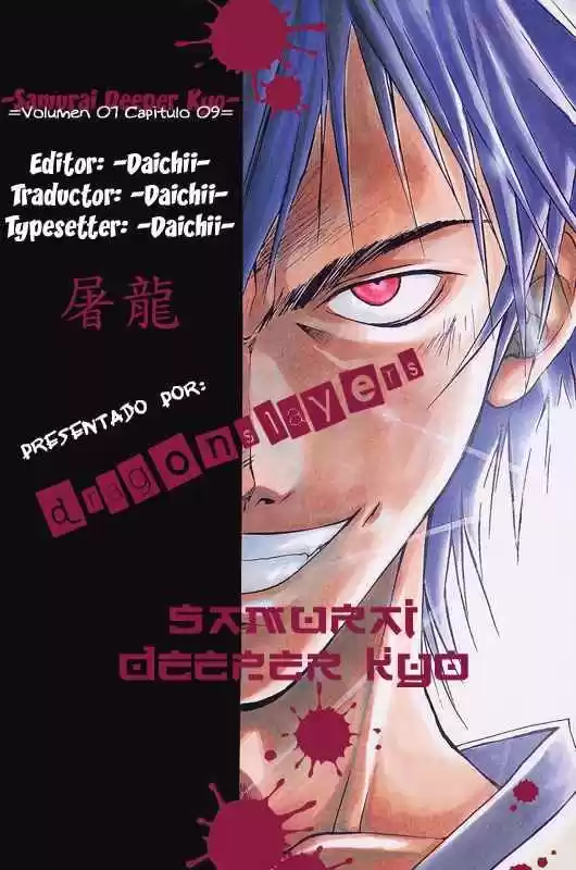 Samurai Deeper Kyo (1999) - Capítulo 59 - Página 1 - LectorTMOo