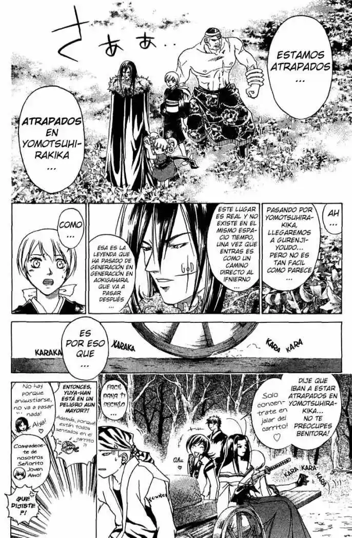 Samurai Deeper Kyo (1999) - Capítulo 59 - Página 7 - LectorTMOo