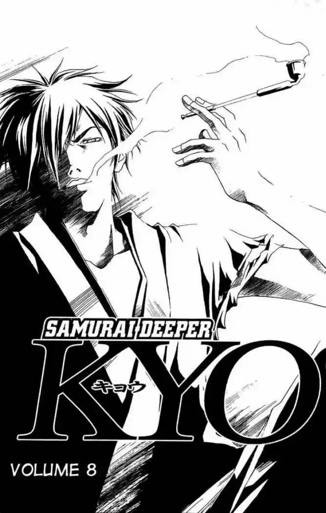 Samurai Deeper Kyo (1999) - Capítulo 60 - Página 3 - LectorTMOo