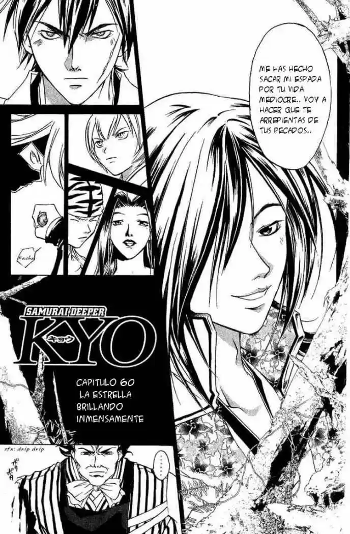 Samurai Deeper Kyo (1999) - Capítulo 60 - Página 4 - LectorTMOo