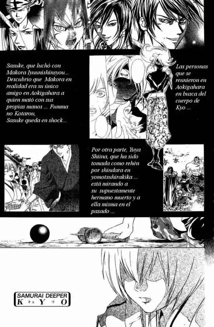 Samurai Deeper Kyo (1999) - Capítulo 62 - Página 1 - LectorTMOo