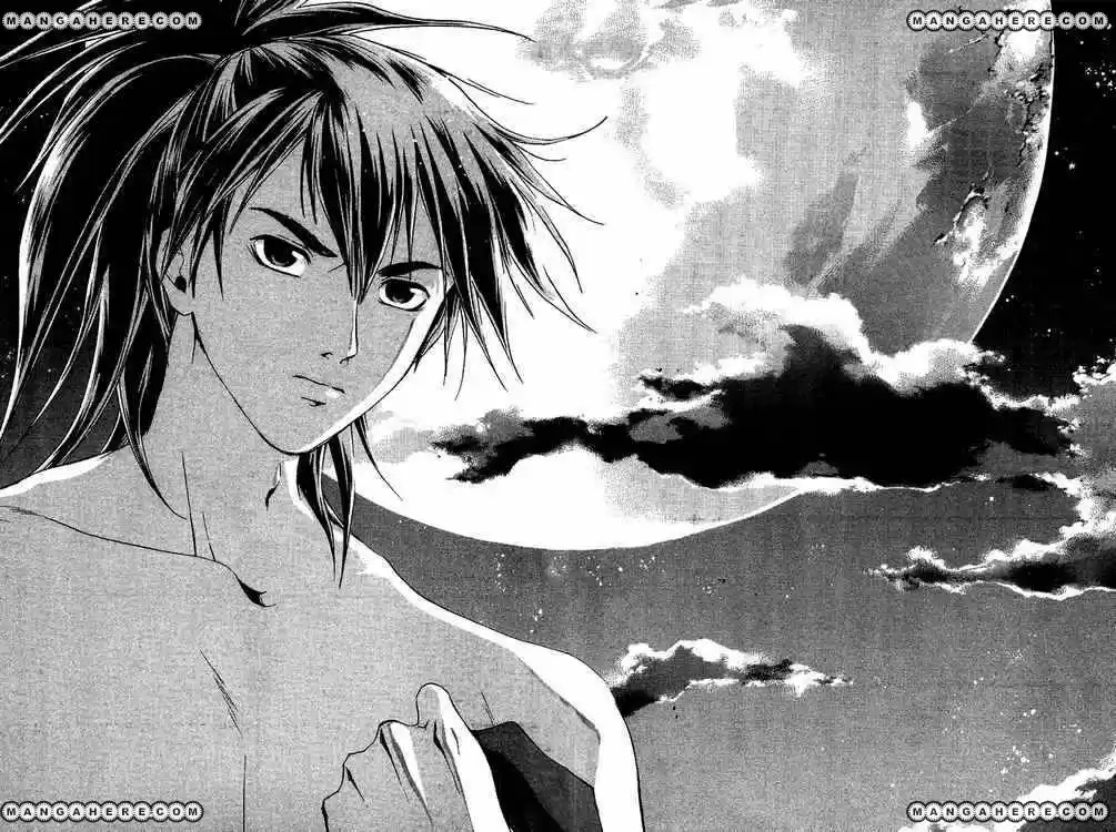 Samurai Deeper Kyo (1999) - Capítulo 62 - Página 17 - LectorTMOo