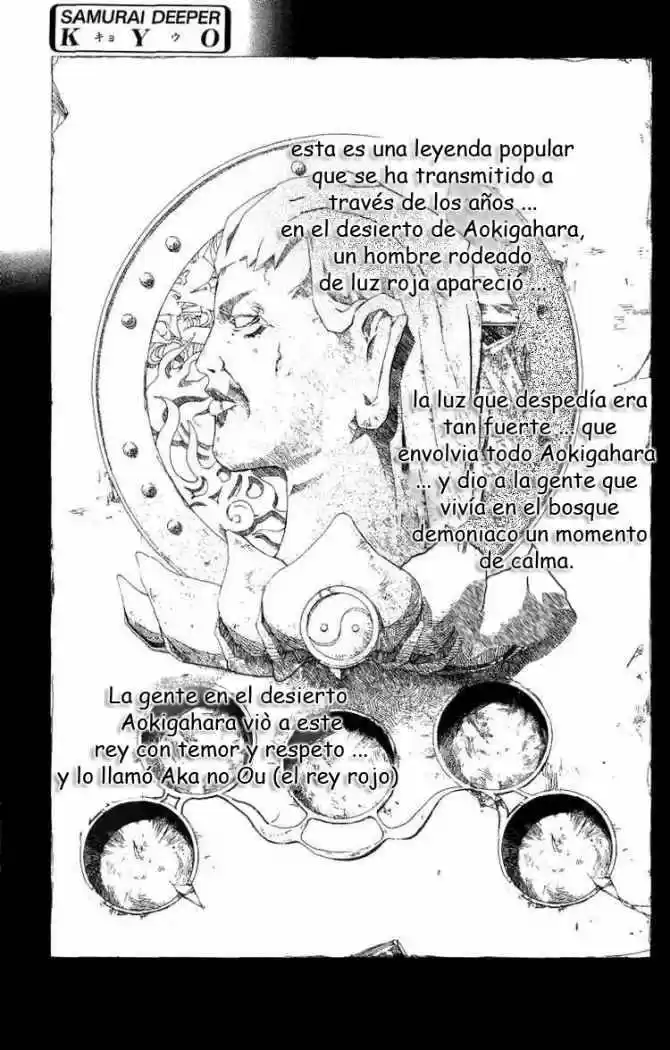 Samurai Deeper Kyo (1999) - Capítulo 65 - Página 2 - LectorTMOo