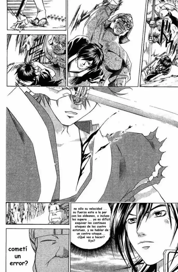 Samurai Deeper Kyo (1999) - Capítulo 65 - Página 17 - LectorTMOo