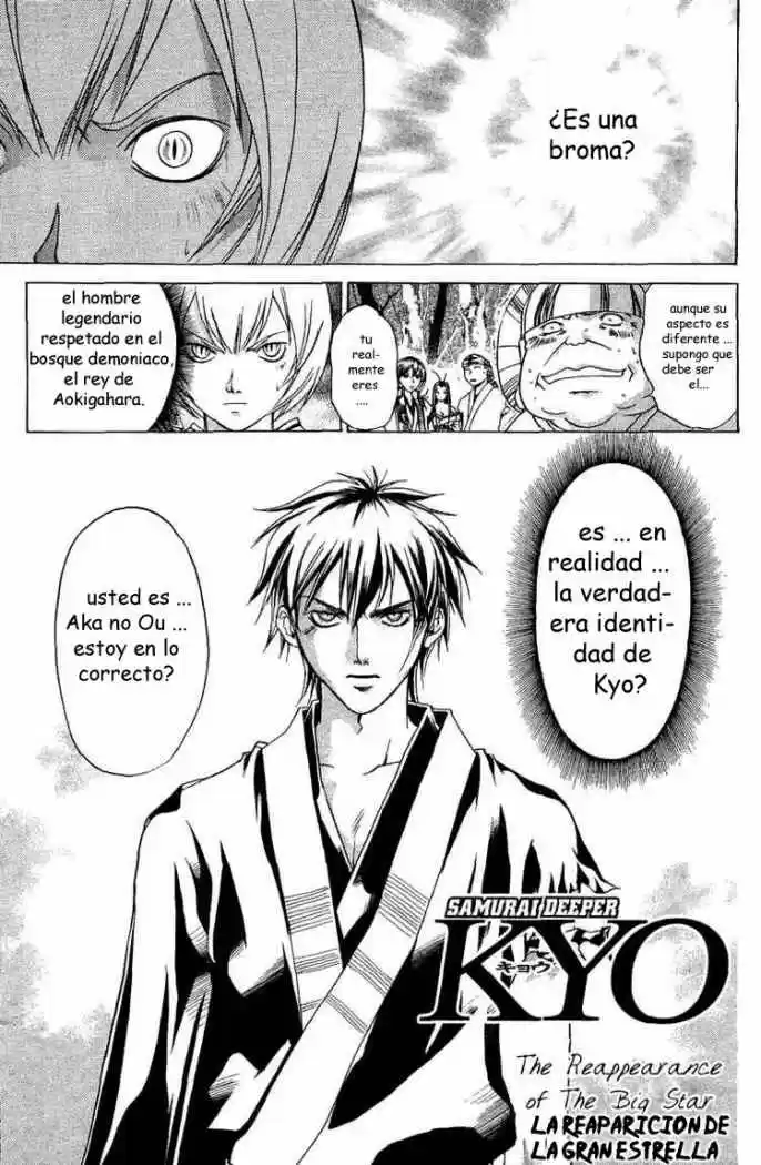 Samurai Deeper Kyo (1999) - Capítulo 66 - Página 1 - LectorTMOo