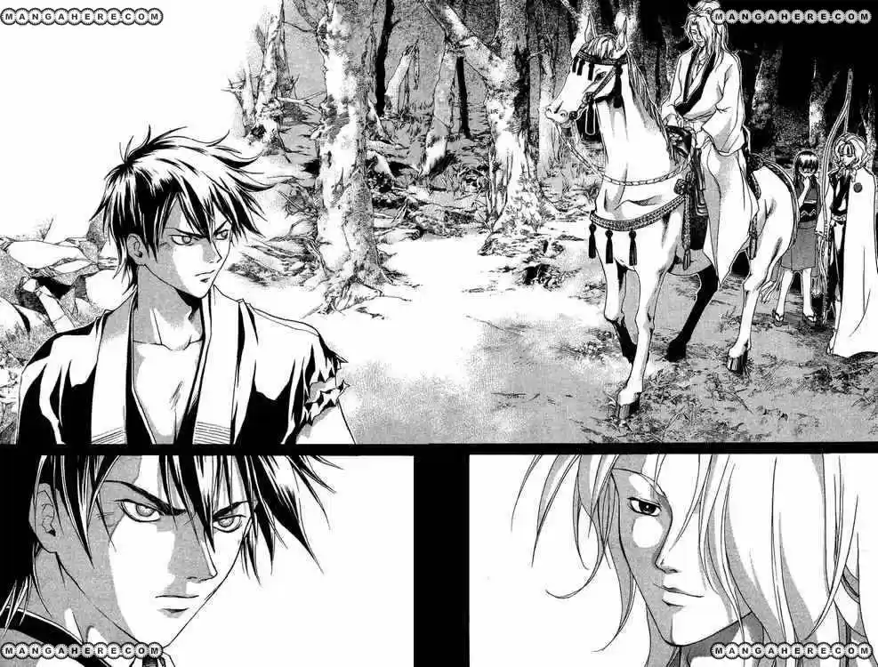 Samurai Deeper Kyo (1999) - Capítulo 66 - Página 16 - LectorTMOo