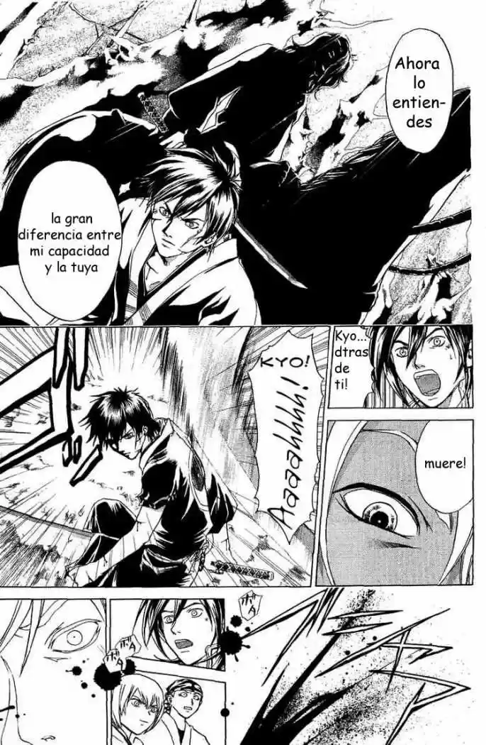 Samurai Deeper Kyo (1999) - Capítulo 67 - Página 16 - LectorTMOo