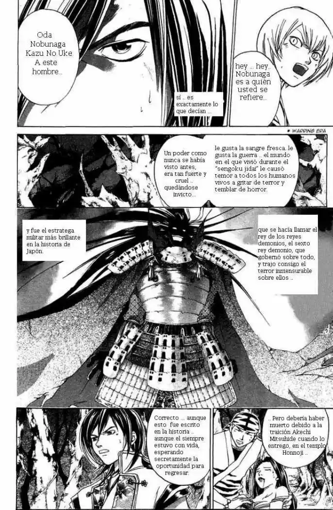 Samurai Deeper Kyo (1999) - Capítulo 69 - Página 8 - LectorTMOo