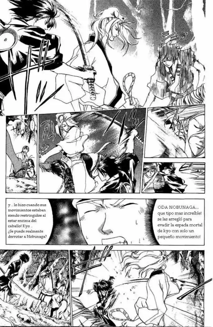 Samurai Deeper Kyo (1999) - Capítulo 69 - Página 17 - LectorTMOo