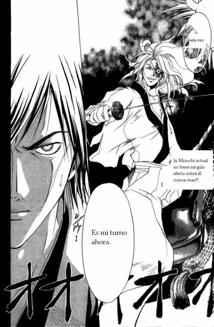 Samurai Deeper Kyo (1999) - Capítulo 69 - Página 23 - LectorTMOo