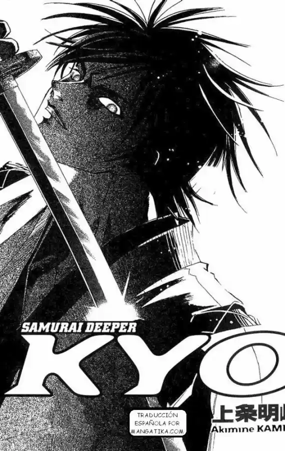 Samurai Deeper Kyo (1999) - Capítulo 7 - Página 1 - LectorTMOo
