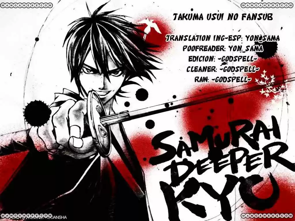 Samurai Deeper Kyo (1999) - Capítulo 70 - Página 1 - LectorTMOo