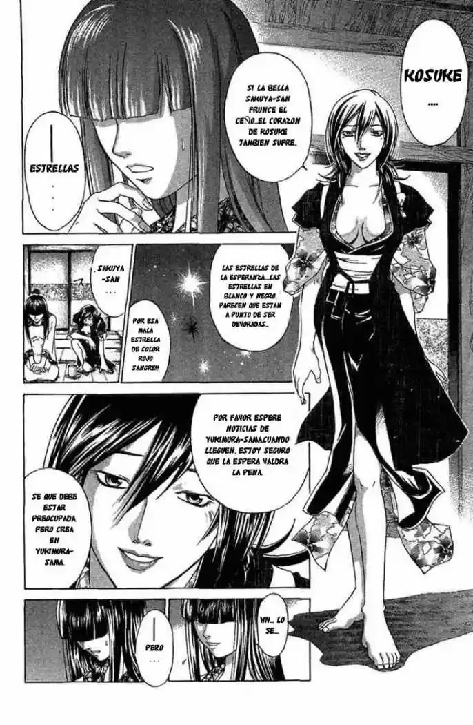 Samurai Deeper Kyo (1999) - Capítulo 70 - Página 3 - LectorTMOo