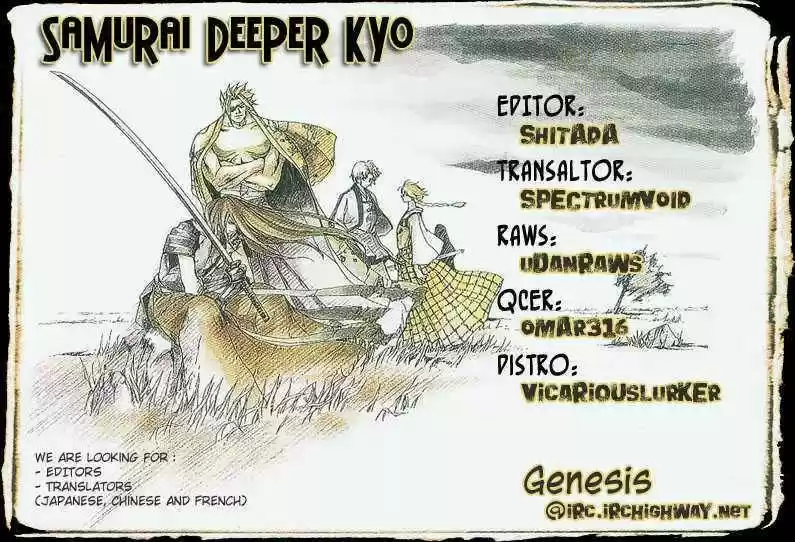 Samurai Deeper Kyo (1999) - Capítulo 70 - Página 19 - LectorTMOo
