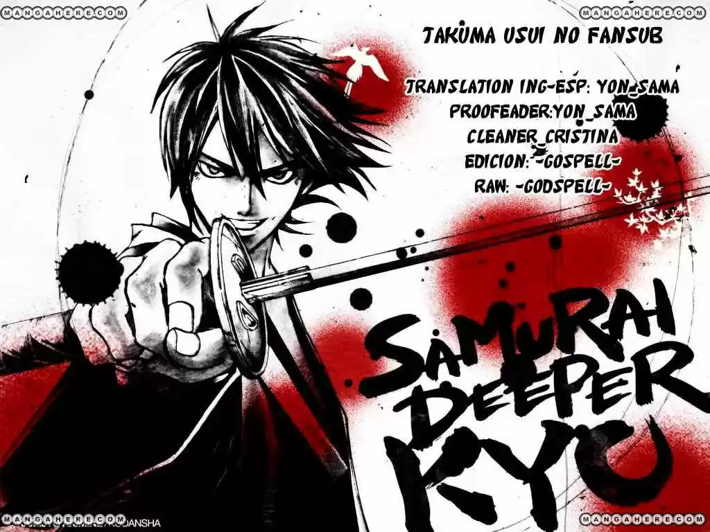 Samurai Deeper Kyo (1999) - Capítulo 71 - Página 1 - LectorTMOo