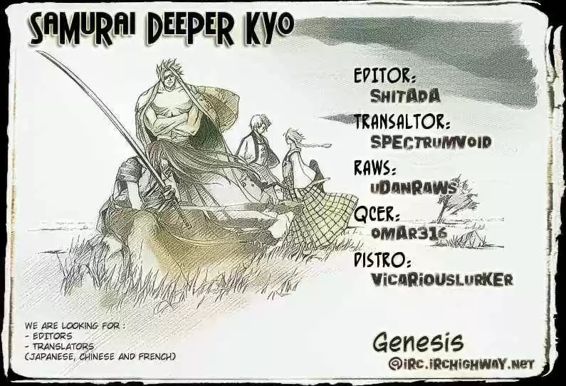 Samurai Deeper Kyo (1999) - Capítulo 71 - Página 15 - LectorTMOo