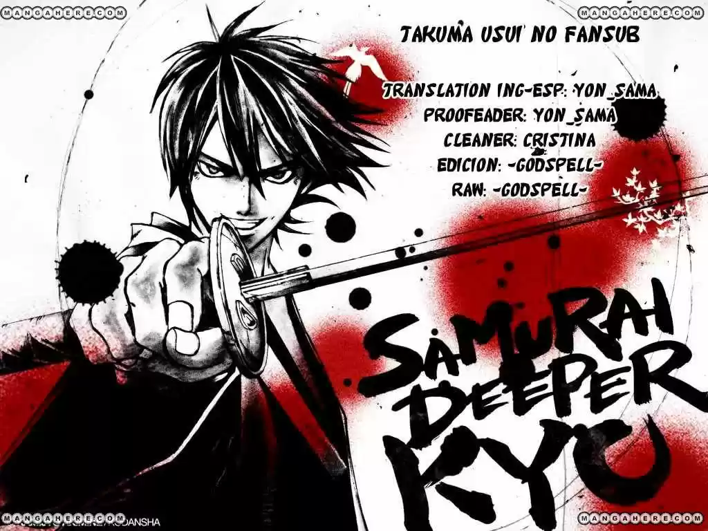 Samurai Deeper Kyo (1999) - Capítulo 72 - Página 1 - LectorTMOo