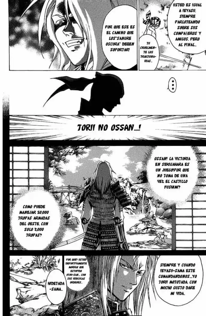 Samurai Deeper Kyo (1999) - Capítulo 72 - Página 5 - LectorTMOo