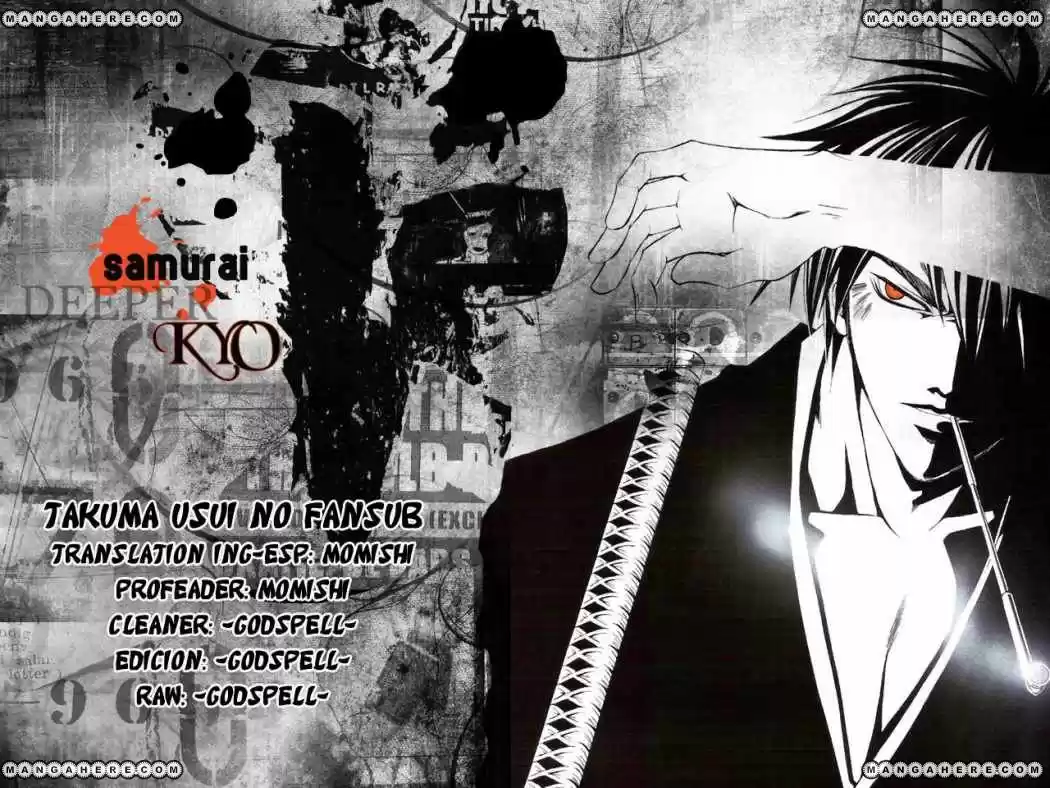 Samurai Deeper Kyo (1999) - Capítulo 73 - Página 1 - LectorTMOo