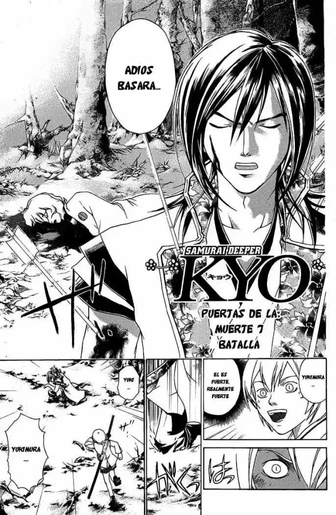 Samurai Deeper Kyo (1999) - Capítulo 73 - Página 2 - LectorTMOo