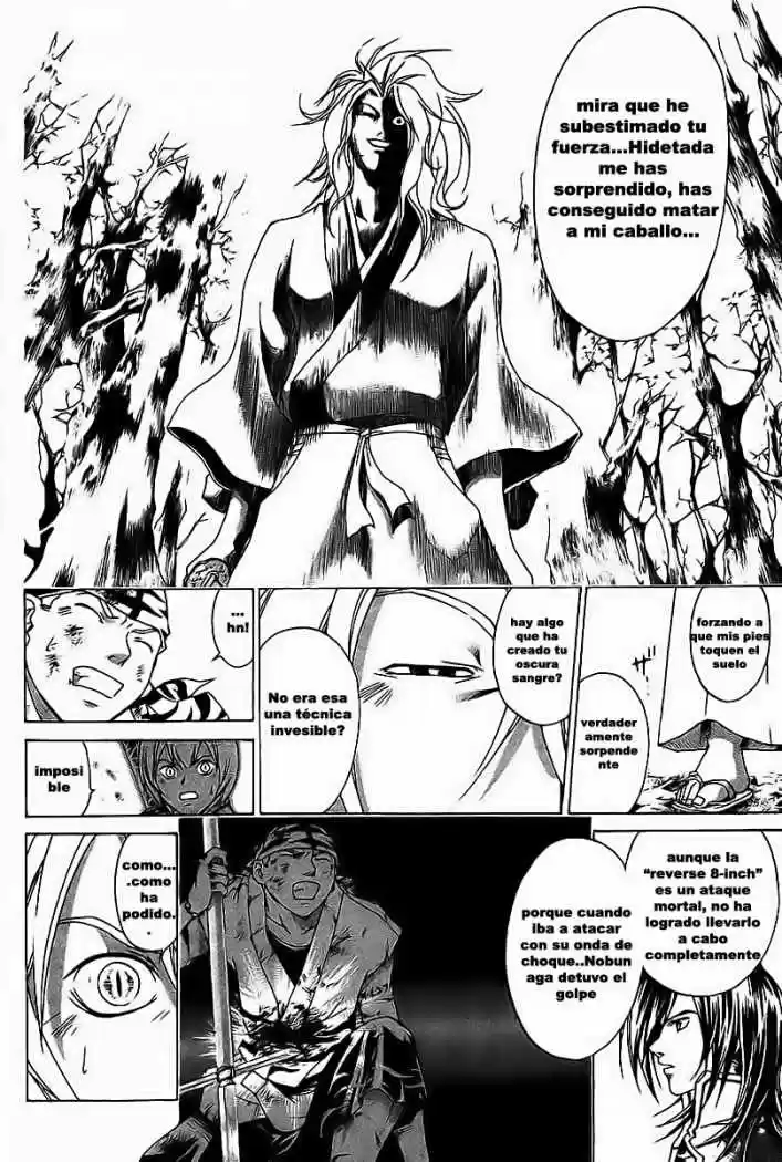 Samurai Deeper Kyo (1999) - Capítulo 74 - Página 10 - LectorTMOo