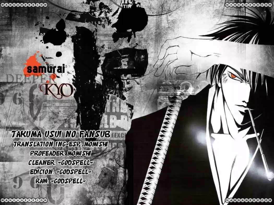 Samurai Deeper Kyo (1999) - Capítulo 75 - Página 1 - LectorTMOo