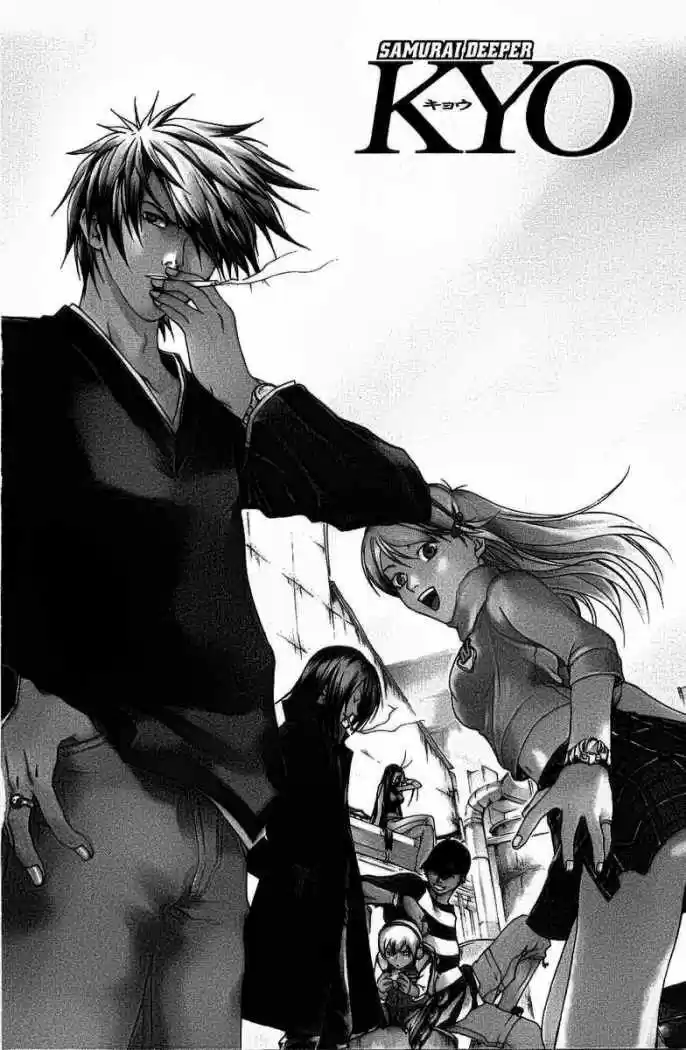 Samurai Deeper Kyo (1999) - Capítulo 75 - Página 2 - LectorTMOo