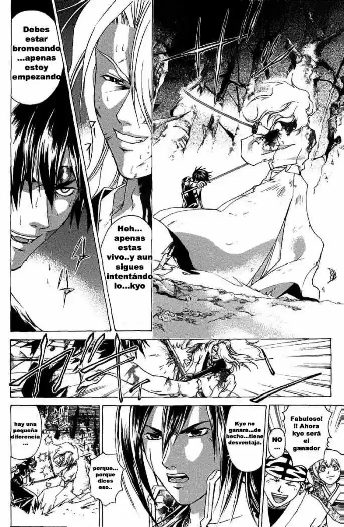 Samurai Deeper Kyo (1999) - Capítulo 75 - Página 18 - LectorTMOo