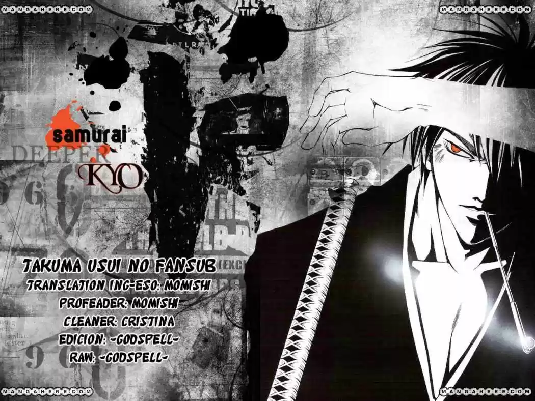 Samurai Deeper Kyo (1999) - Capítulo 76 - Página 1 - LectorTMOo