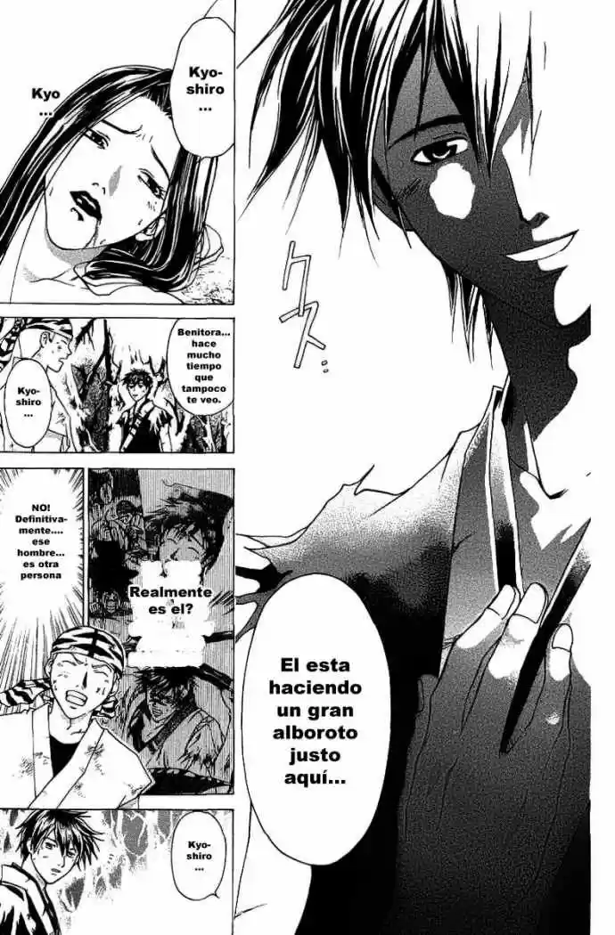Samurai Deeper Kyo (1999) - Capítulo 76 - Página 4 - LectorTMOo