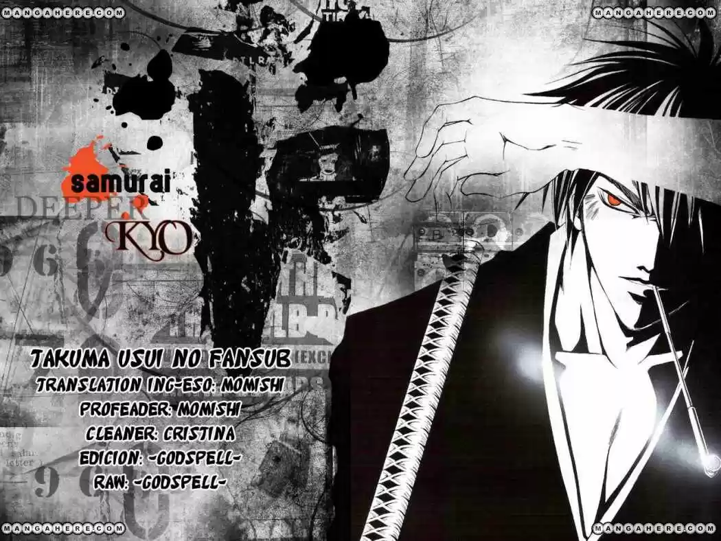 Samurai Deeper Kyo (1999) - Capítulo 77 - Página 1 - LectorTMOo