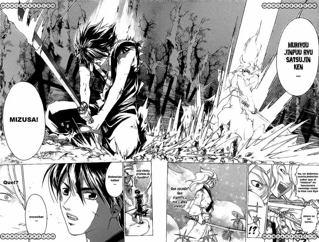 Samurai Deeper Kyo (1999) - Capítulo 77 - Página 15 - LectorTMOo