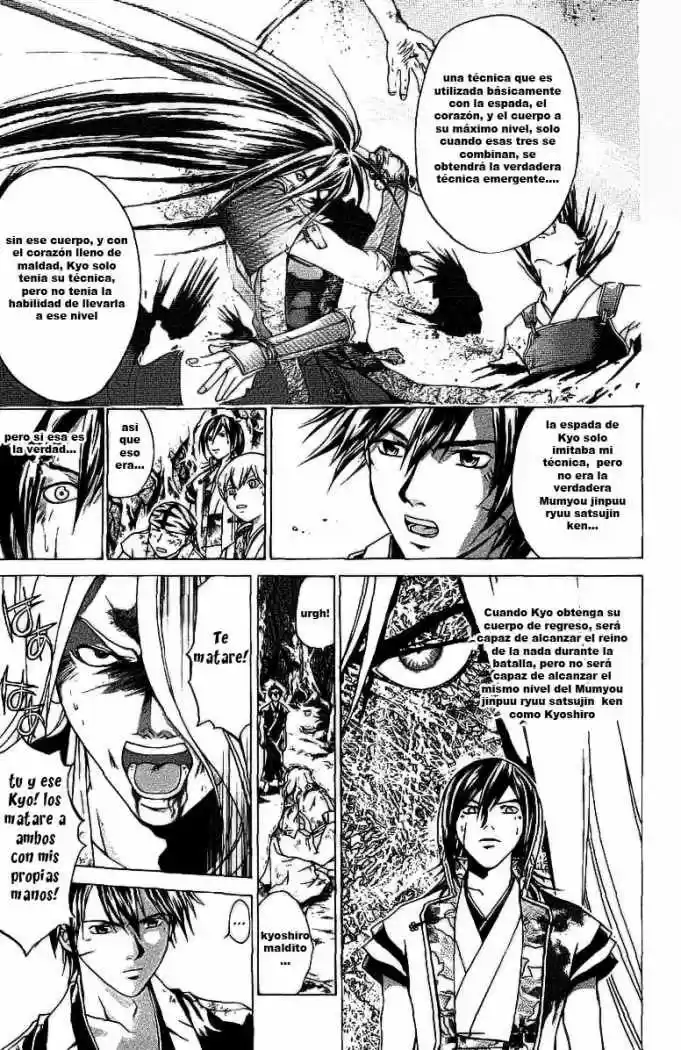 Samurai Deeper Kyo (1999) - Capítulo 77 - Página 18 - LectorTMOo