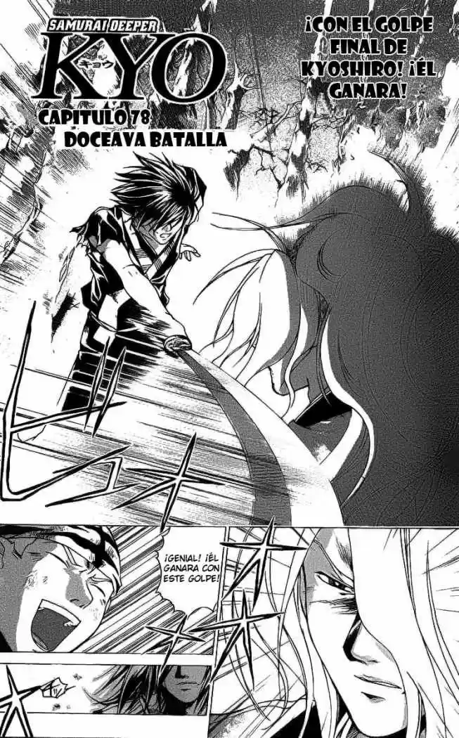 Samurai Deeper Kyo (1999) - Capítulo 78 - Página 2 - LectorTMOo