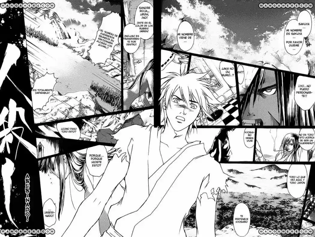 Samurai Deeper Kyo (1999) - Capítulo 78 - Página 3 - LectorTMOo