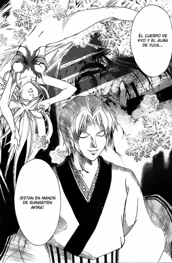 Samurai Deeper Kyo (1999) - Capítulo 78 - Página 18 - LectorTMOo