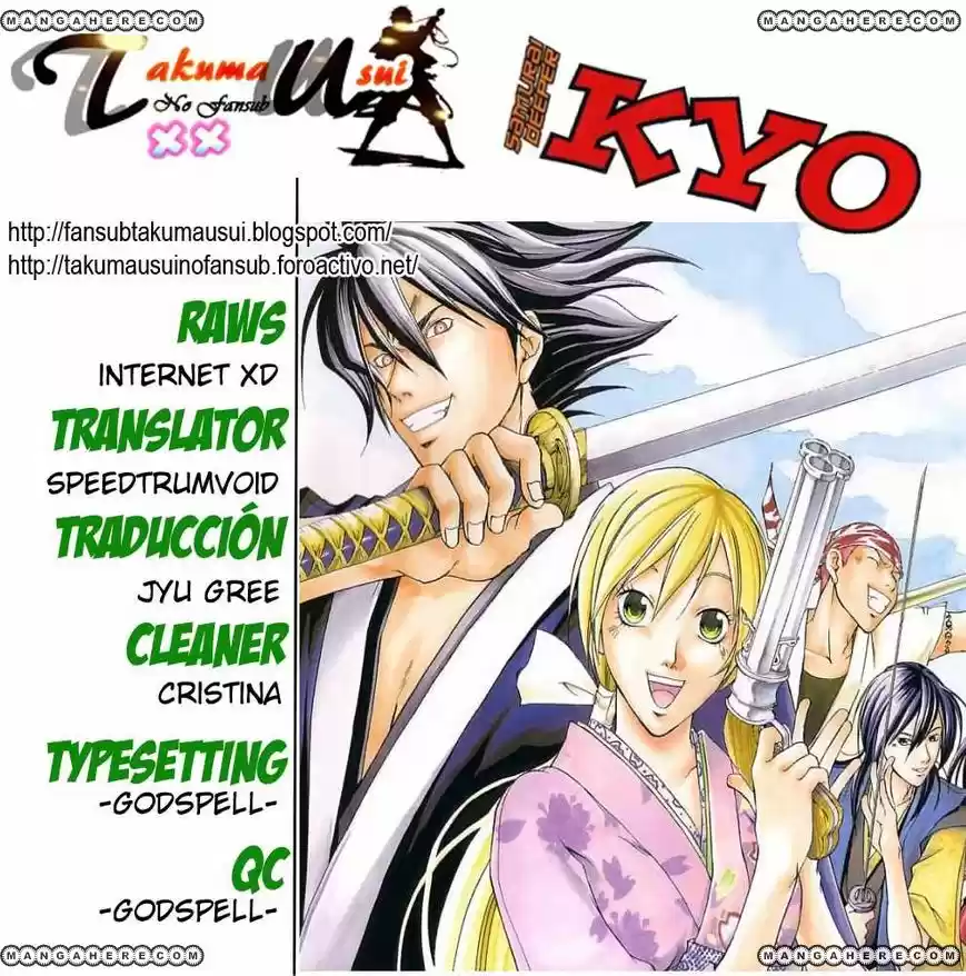 Samurai Deeper Kyo (1999) - Capítulo 78 - Página 19 - LectorTMOo